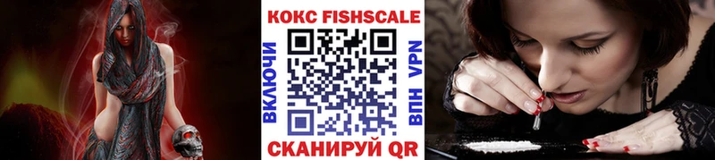 КОКАИН Колумбийский  цены наркотик  Ирбит 