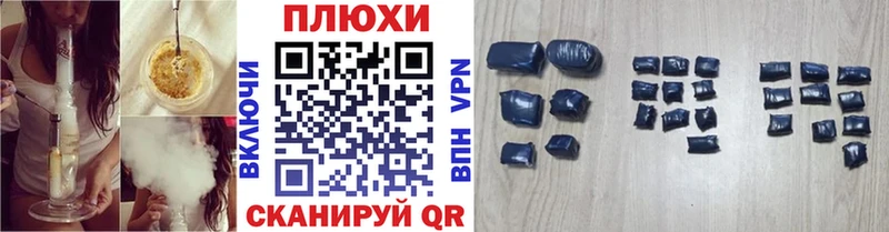 ГАШИШ VHQ  где можно купить наркотик  Ирбит 