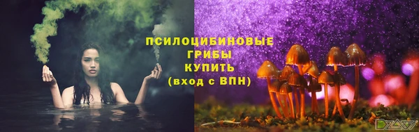 круглые Алексин