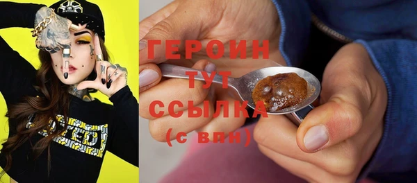 мяу мяу мука Анива