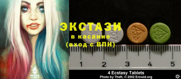 марки nbome Абинск