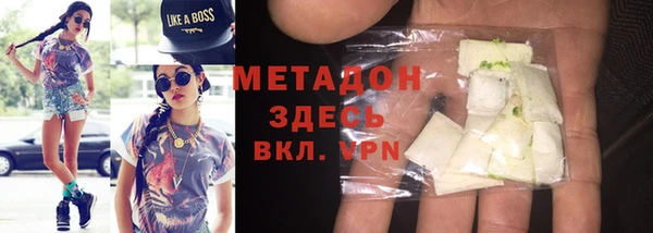 прущая мука Анжеро-Судженск