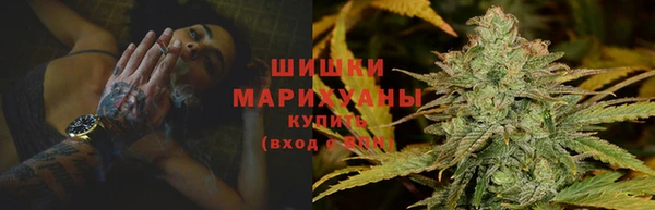 дистиллят марихуана Абаза