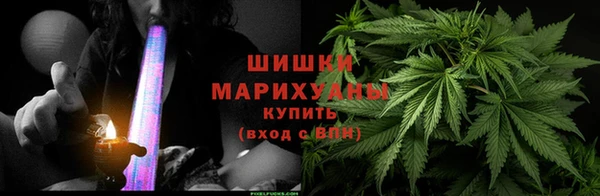 марки nbome Абинск