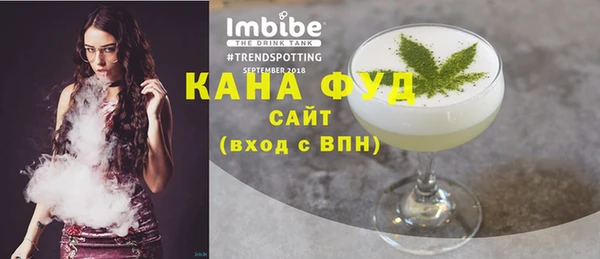 MESCALINE Абдулино