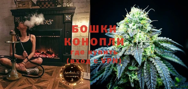 марки nbome Абинск