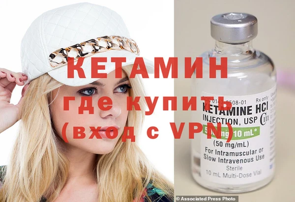 соль ск Апатиты
