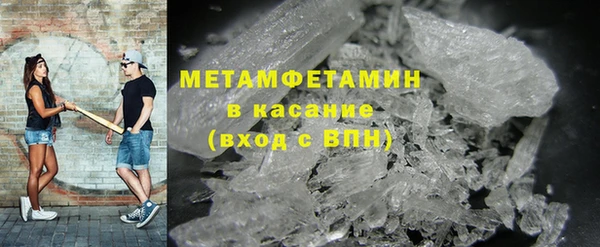 дистиллят марихуана Абаза