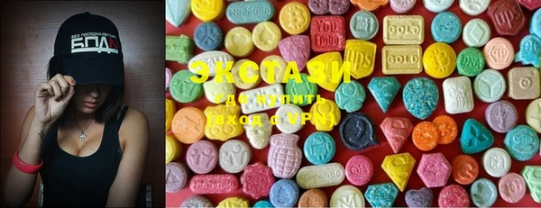 марки nbome Абинск