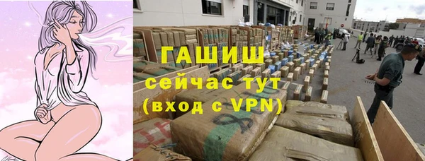 дистиллят марихуана Абаза