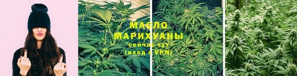 MESCALINE Абдулино