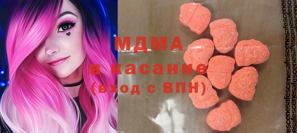 марки nbome Абинск