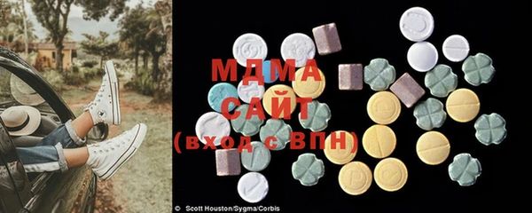 марки nbome Абинск