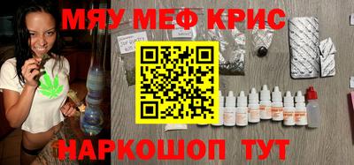 прущая мука Кулебаки