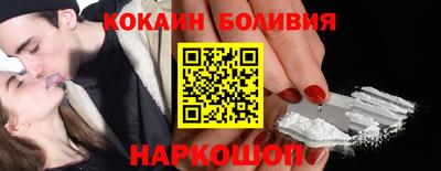 амфетамин Кунгур