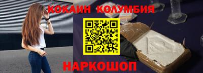 PSILOCYBIN Кумертау