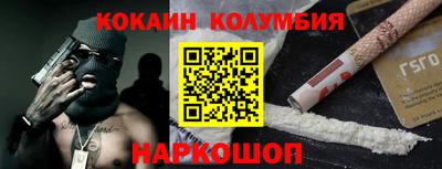 амфетамин Кунгур