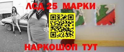 прущая мука Кулебаки