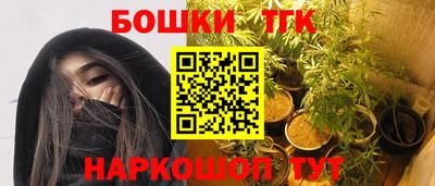 амфетамин Кунгур