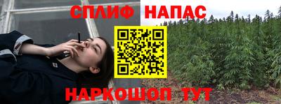 амфетамин Кунгур