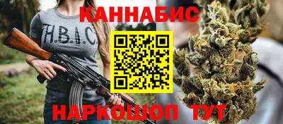 амфетамин Кунгур