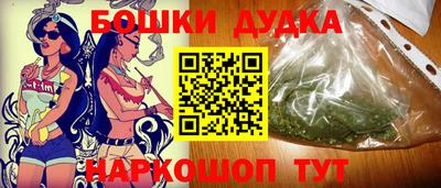 PSILOCYBIN Кумертау