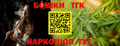 PSILOCYBIN Кумертау