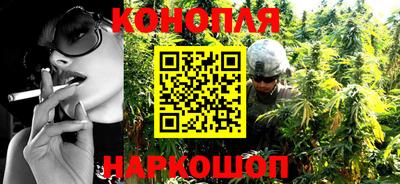 амфетамин Кунгур