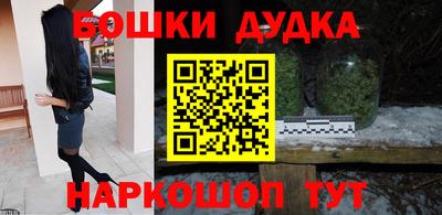 амфетамин Кунгур