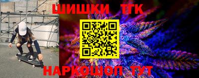 прущая мука Кулебаки