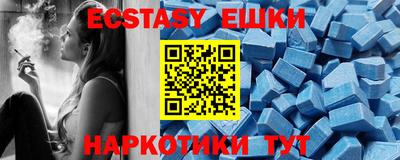 прущая мука Кулебаки