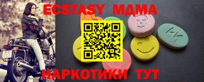 прущая мука Кулебаки