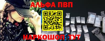 PSILOCYBIN Кумертау