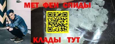 PSILOCYBIN Кумертау