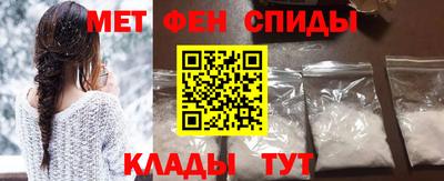 PSILOCYBIN Кумертау