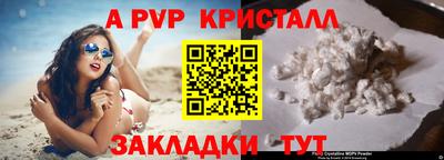 PSILOCYBIN Кумертау