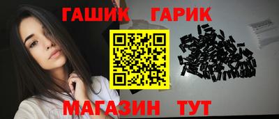 PSILOCYBIN Кумертау