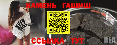 амфетамин Кунгур