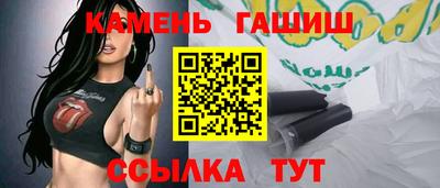 PSILOCYBIN Кумертау