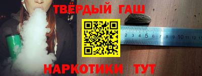 прущая мука Кулебаки
