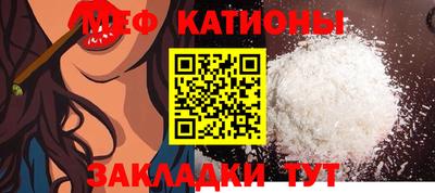 прущая мука Кулебаки
