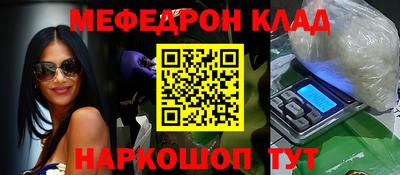 прущая мука Кулебаки