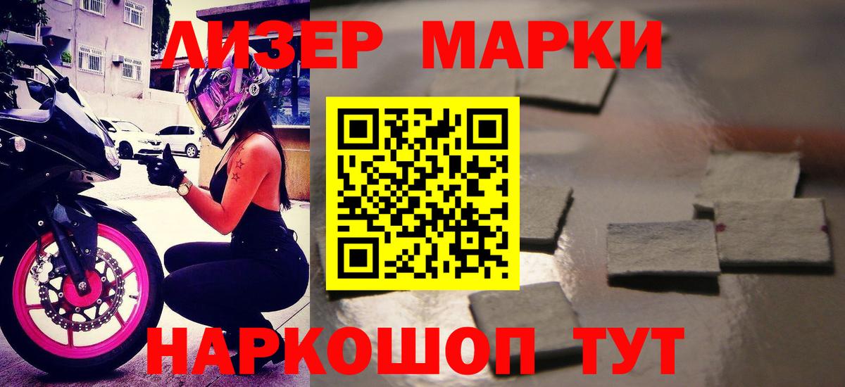 Ирбит  LSD-25 экстази кислота  LSD-25 экстази  Вход с VPN 