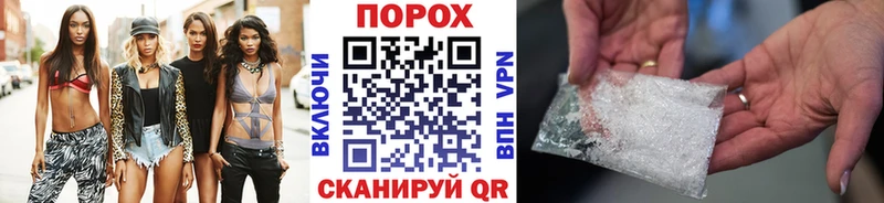 мега сайт Ирбит Метамфетамин витя где купить