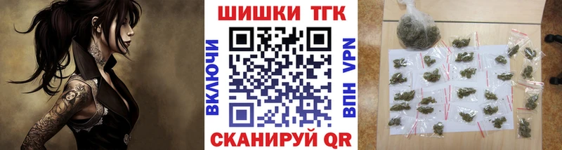 Конопля AK-47  Ирбит 